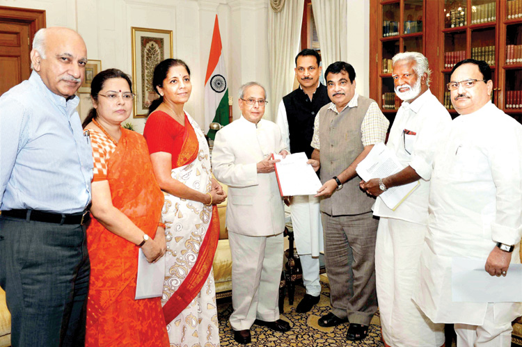 അസം: നാലെണ്ണം ബി.ജെ.പിക്കൊപ്പം; രണ്ടെണ്ണത്തില് തൂക്കുസഭ അസം: നാലെണ്ണം ബി.ജെ.പിക്കൊപ്പം; രണ്ടെണ്ണത്തില് തൂക്കുസഭ