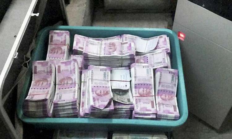 black-money-29.07.2019 black-money-29.07.2019