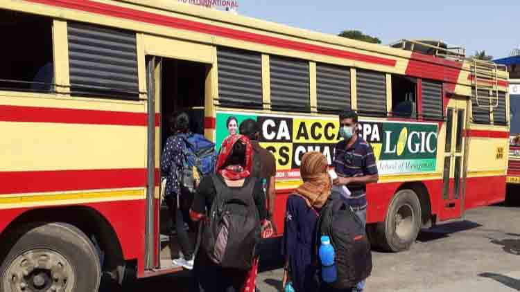 കലബുറഗിയിലെ മലയാളി വിദ്യാർഥികൾ ബംഗളൂരുവിൽനിന്നും പുറപ്പെട്ടു VIDEO