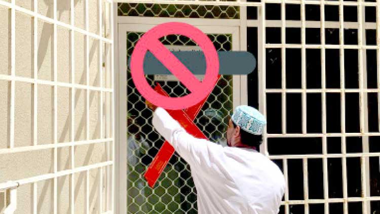 ബോഷറിൽ 19 കടകൾ പൂട്ടിച്ചു ബോഷറിൽ 19 കടകൾ പൂട്ടിച്ചു