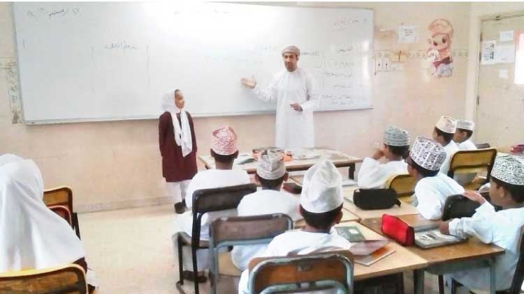 കോവിഡ്​: വിദ്യാലയങ്ങൾക്ക് മാർഗനിർദേശം