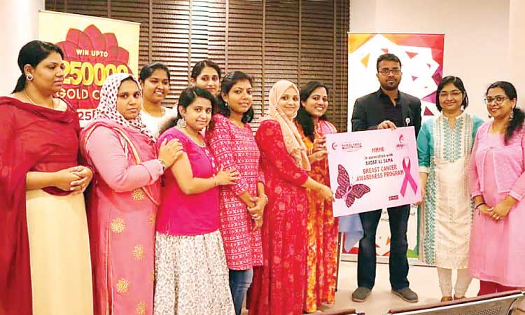 സ്​​ത​നാ​ർ​ബു​ദ ബോ​ധ​വ​ത്​​ക​ര​ണം ന​ട​ത്തി