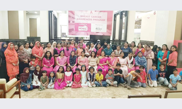 അൽഐൻ താരാട്ട്​ സ്​തനാർബുദ ബോധവത്കരണം സംഘടിപ്പിച്ചു
