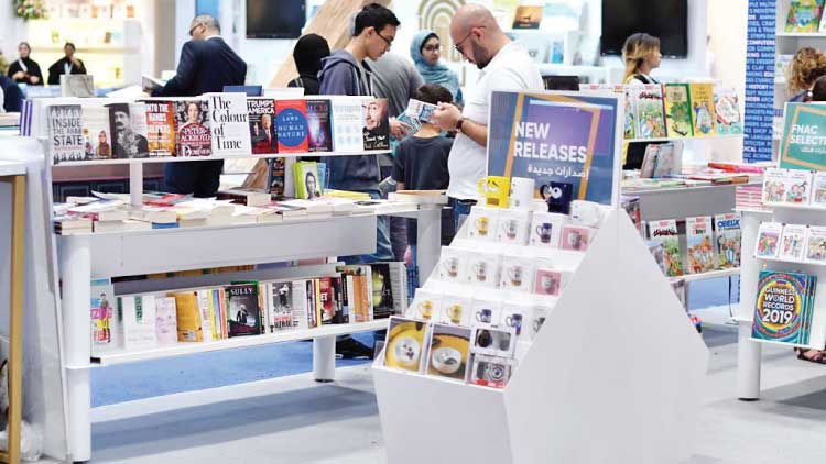 വി​രി​ഞ്ഞു വാ​യ​ന​യു​ടെ ന​റു​വ​സ​ന്തം