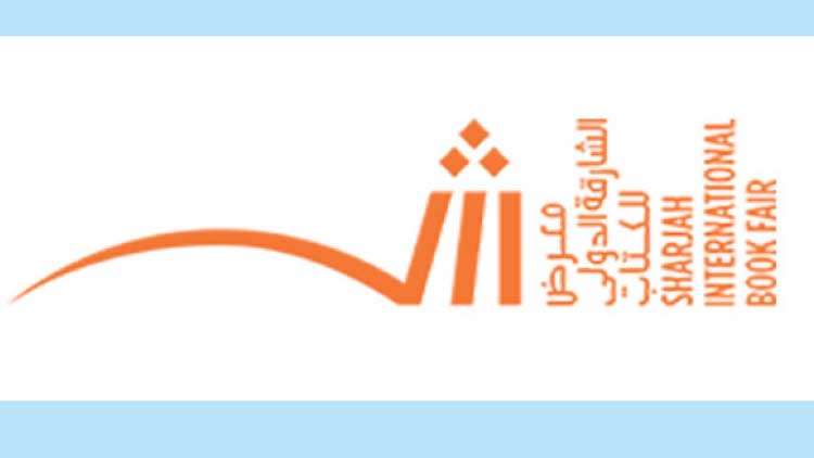 അക്ഷരങ്ങളുടെ അശ്വമേധം ഇന്ന് സമാപിക്കും