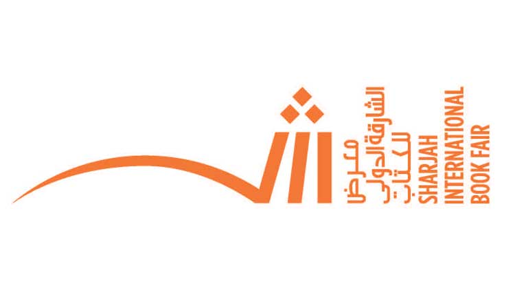 ഷാർജ അന്താരാഷ്​​ട്ര പുസ്​തകോത്സവം : കലയുടെ, സാഹിത്യത്തി​െൻറ സൂപ്പർ സ്​റ്റാറുകളെത്തും