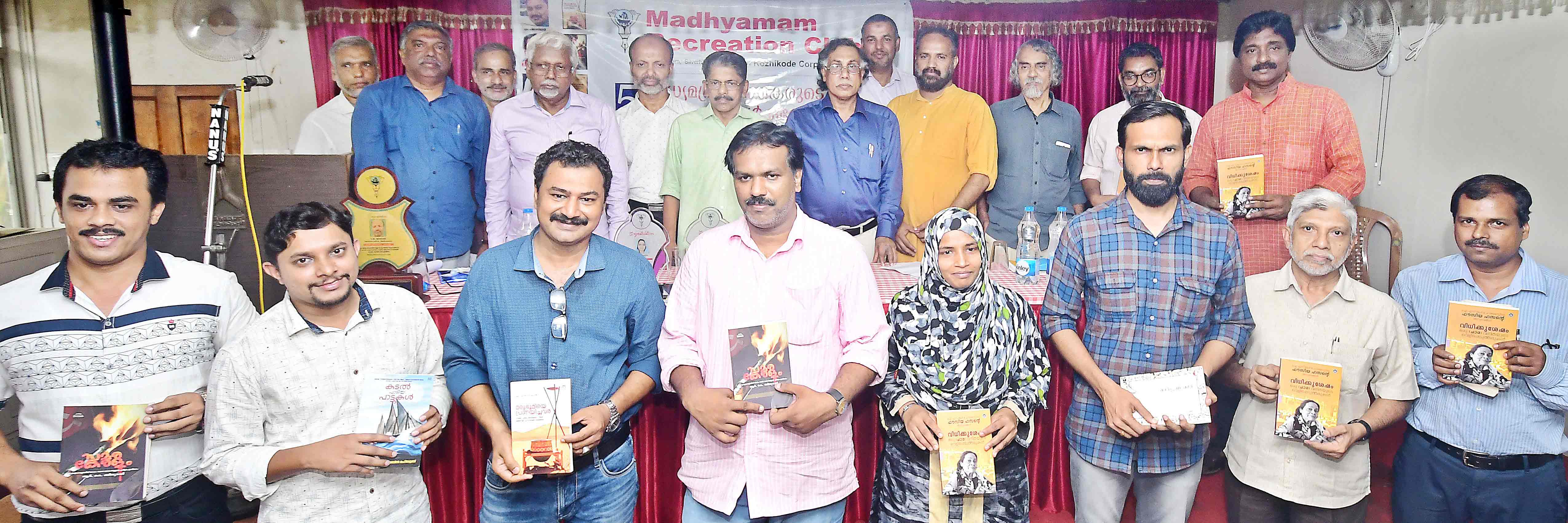 book-release-madhyamam-2