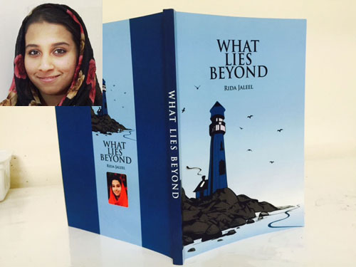 അനാഥത്വത്തിന്‍െറ കഥയുമായി  പ്രവാസി വിദ്യാര്‍ഥിനിയുടെ നോവല്‍