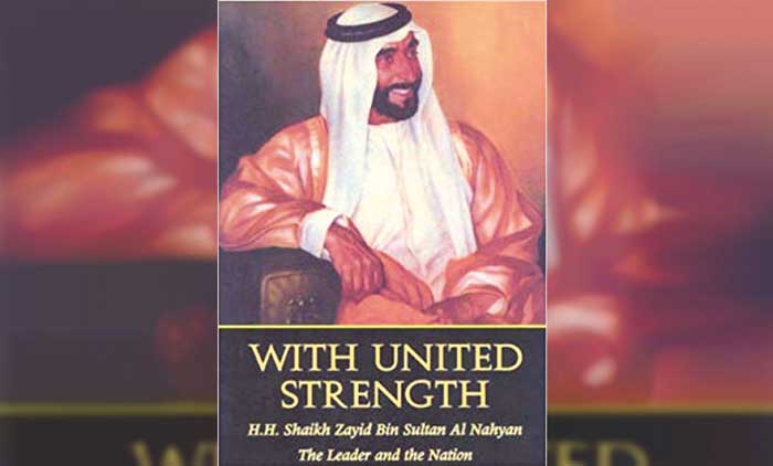ശൈ​ഖ്​ സാ​യി​ദി​നെ  കു​റി​ച്ചു​ള്ള പു​സ്​​ത​കം  ഹി​ന്ദി​യി​ൽ
