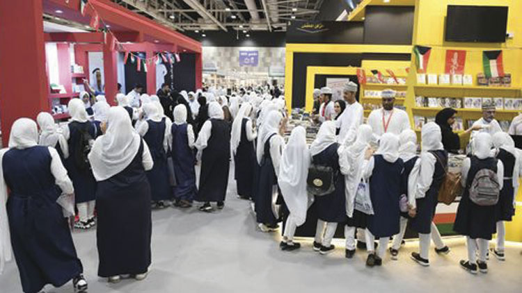 മ​സ്ക​ത്ത് അ​ന്താ​രാ​ഷ്​​ട്ര പു​സ്ത​കോ​ത്സ​വ​ത്തി​ന് കൊ​ടി​യി​റ​ങ്ങി