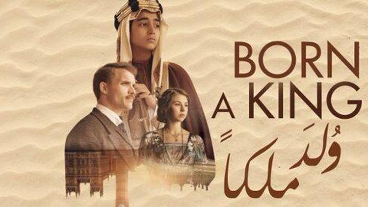 ‘ബോ​ൺ എ ​കി​ങ്​’ സൗ​ദി തി​യ​റ്റ​റു​ക​ളി​ൽ