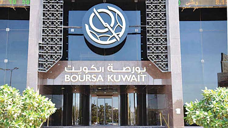 കു​വൈ​ത്ത്​ ഒാ​ഹ​രി​വി​പ​ണി സ്വ​കാ​ര്യ​വ​ത്​​ക​ര​ണം വിജയം; ആ​വ​ശ്യ​ക്കാ​രേറെ