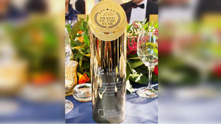 ലു​ലു എ​ക്​​സ്​​ചേ​ഞ്ചി​ന്​ ബ്രാ​ൻ​ഡ്​​ ഒാ​ഫ്​ ദ ​ഇ​യ​ർ അ​വാ​ർ​ഡ്​