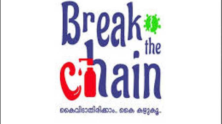 ദ​മ്മാ​മി​ൽ രോ​ഗി​ക​ളു​ടെ എ​ണ്ണം കൂ​ടു​ന്നു; പ​രി​േ​ശാ​ധ​ന​ക​ളും