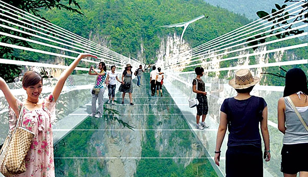 ധീരന്മാര്‍ക്കായി ഒരു പാലം