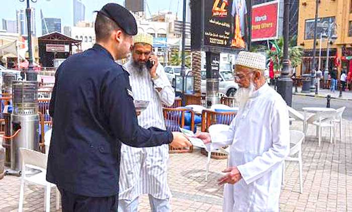 ഇ​ഖാ​മ സ്​​റ്റി​ക്ക​ർ ഒ​ഴി​വാ​ക്കി​യ ന​ട​പ​ടി:  ബോ​ധ​വ​ത്​​ക​ര​ണ​വു​മാ​യി ആ​ഭ്യ​ന്ത​ര മ​ന്ത്രാ​ല​യം