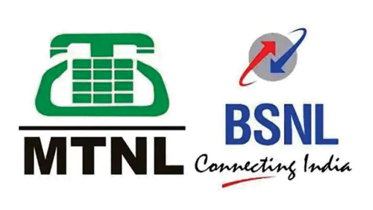bsnl-mtnl