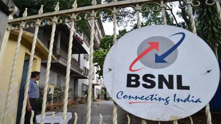 ആസ്​തി വിൽപന: ബി.എസ്​.എൻ.എൽ ബോർഡ്​ യോഗം 15ന്