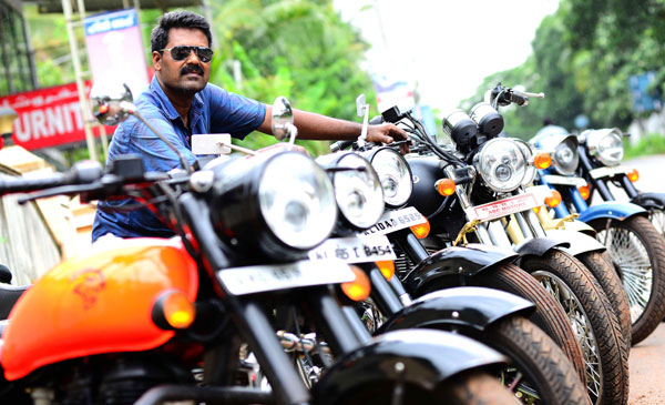 ആള്‍ട്ടര്‍ മാസ്റ്റര്‍