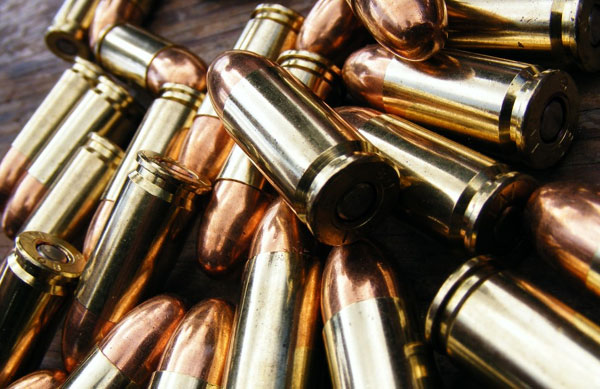 വെടിയുണ്ട കാണാതായ സംഭവം; പ്രത്യേക സംഘം അന്വേഷിക്കും