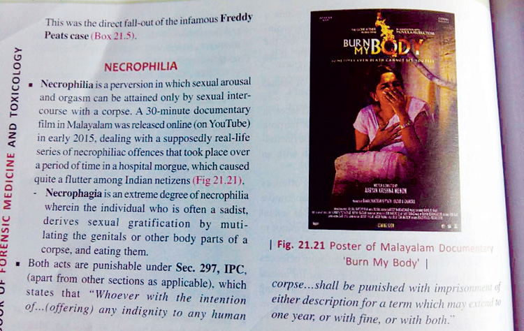 ‘ബേണ്‍ മൈ ബോഡി’ ഹ്രസ്വ ചിത്രം എം.ബി.ബി.എസ് പുസ്തകത്തില്‍