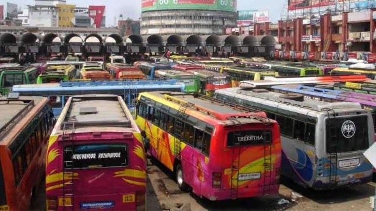 കൂട്ടാതെ കൂട്ടി; വർധനക്ക്​ മറയിടാൻ പുതിയ ഫെയർ സ്​റ്റേജ്​