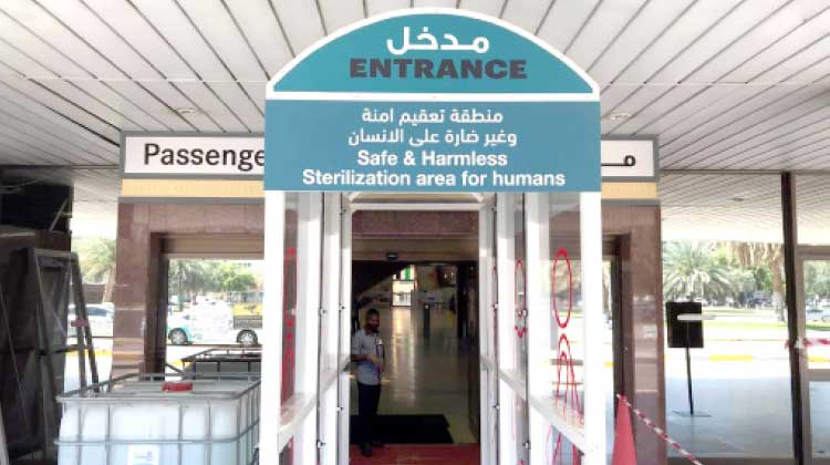 അ​ബൂ​ദ​ബി ബ​സ് ടെ​ർ​മി​ന​ലി​ൽ അ​ണു​ന​ശീ​ക​ര​ണ സ്മാ​ർ​ട്ട് ഗേ​റ്റ് സ്ഥാ​പി​ച്ചു