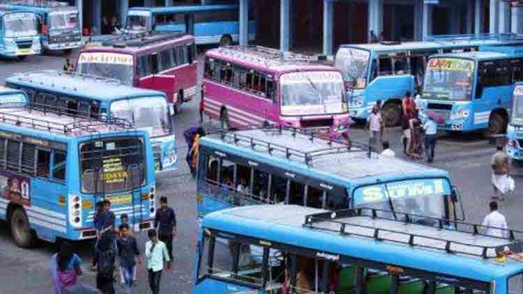 സാമ്പത്തിക നഷ്​ടം; സംസ്ഥാനത്ത് ആഗസ്​റ്റ്​ ഒന്ന് മുതല്‍ സ്വകാര്യ ബസ് സര്‍വീസ് നിര്‍ത്തുന്നു