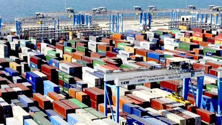 വ്യവസായ സൗഹൃദ സൂചികയിൽ ഒമാന് നേട്ടം വ്യവസായ സൗഹൃദ സൂചികയിൽ ഒമാന് നേട്ടം