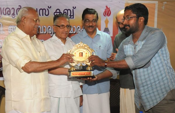 അച്യുതവാര്യര്‍ പരിസ്ഥിതി മൂല്യം തിരിച്ചറിഞ്ഞ പത്രപ്രവര്‍ത്തകന്‍ –മന്ത്രി സി.എന്‍. ബാലകൃഷ്ണന്‍