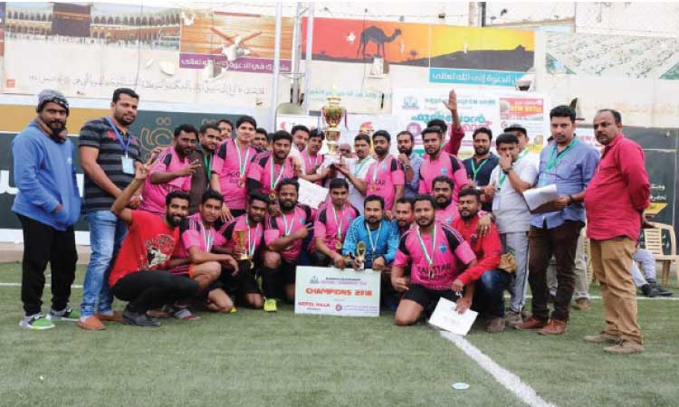 സി.എച്ച് സെൻറർ ഫുട്​ബാളിൽ റിയൽ സ്​റ്റാർ ജേതാക്കൾ