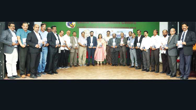 സി.കെ. മേനോ​െൻറ ആദ്യ ഓർമപുസ്​തകം പ്രകാശനംചെയ്തു