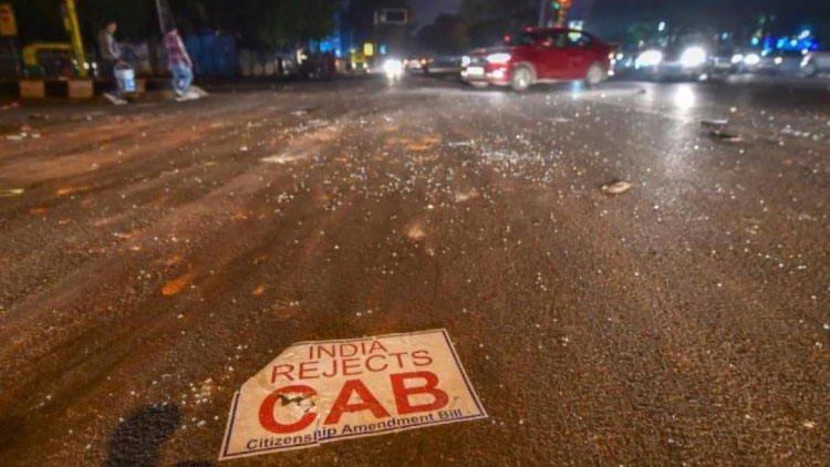 വളഞ്ഞവഴിക്കാർ പഠിപ്പിച്ചു; പ്രതിഷേധത്തി​െൻറ വേറിട്ട വഴി