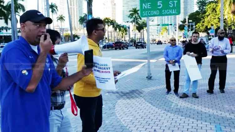 caa-protest-miami caa-protest-miami