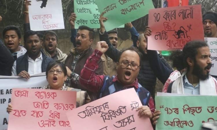 caa-protest-tripura