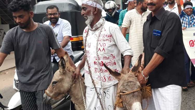 caa-protest caa-protest