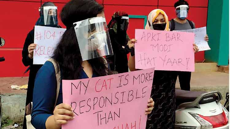 പൗ​ര​ത്വ ഭേ​ദ​ഗ​തി നി​യ​മ​ത്തി​നെ​തി​രെ പ്ര​തി​ഷേ​ധം