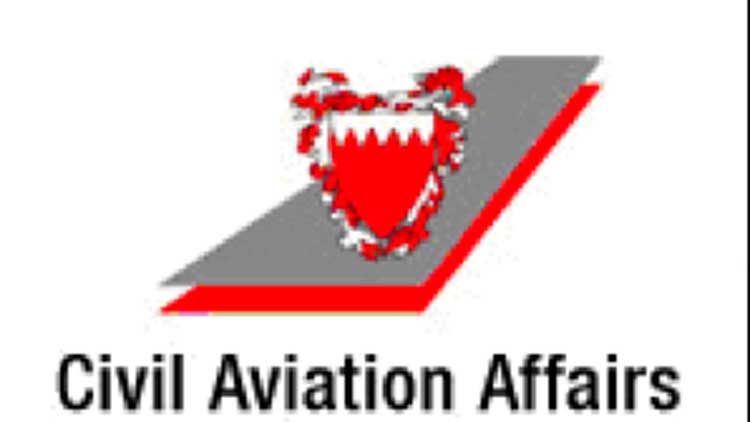 ബഹ്​റൈനിലേക്കുള്ള വിമാന സർവീസുകൾ ചുരുക്കുന്നു