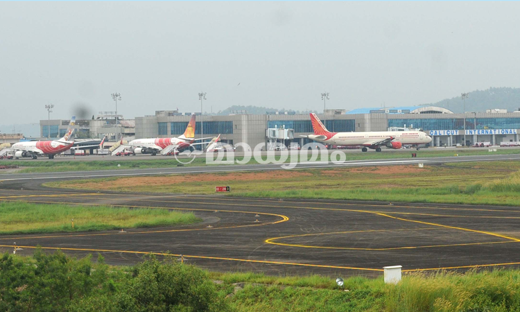 calicut-airport-runway