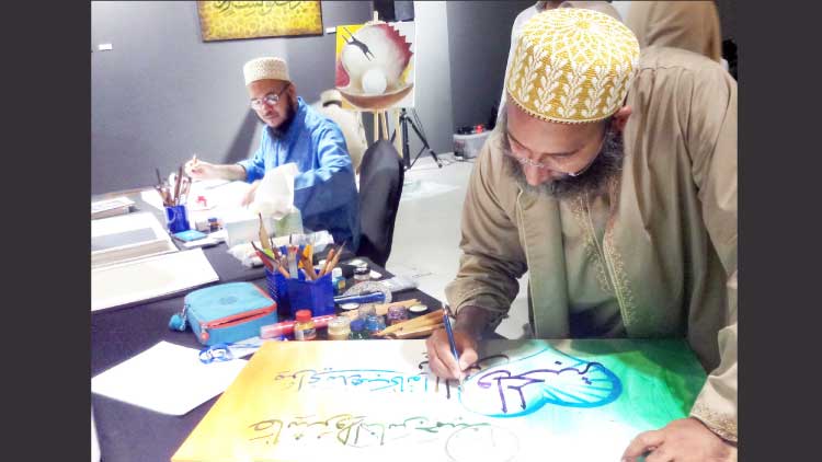 ഇ​​സ്​​​ലാമിക പാ​​ര​​മ്പ​​ര്യ​​ത്തി​െ​​ൻ​​റ ആ​​ഴ​​വും പ​​ര​​പ്പു​​ം വിളിച്ചോതി കാ​​ലി​​ഗ്ര​​ഫി