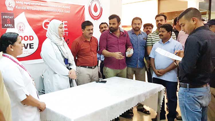 ക​ല കു​വൈ​ത്ത്​ ര​ക്ത​ദാ​ന ക്യാ​മ്പ്