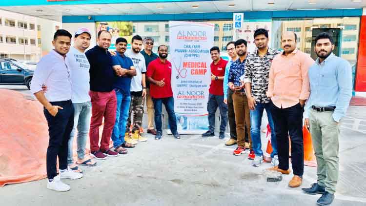 രോ​ഗ​നി​ർ​ണ​യ ക്യാ​മ്പ്