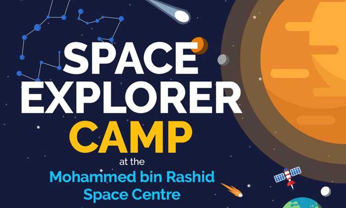 വി​ദ്യാ​ർ​ഥി​ക​ൾ​ക്ക്​  ബ​ഹി​രാ​കാ​ശ  പ​ര്യ​വേ​ക്ഷ​ണ ക്യാ​മ്പ്​