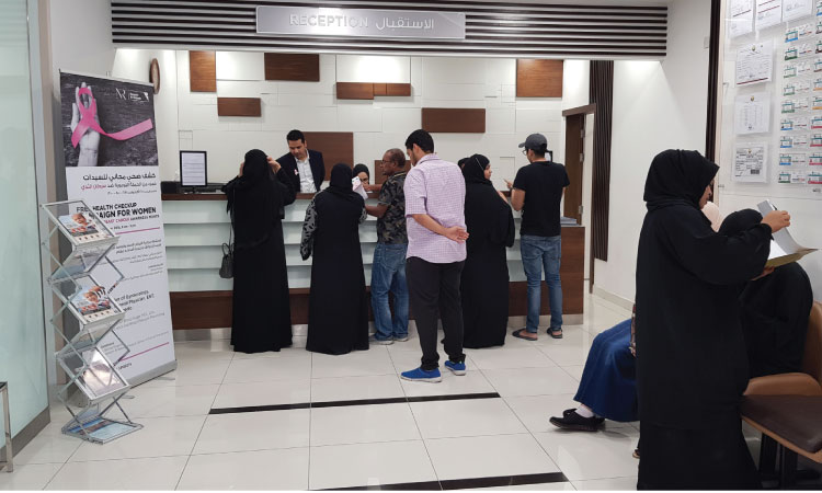 സ്​തനാർബുദം: മെഡിക്കൽ ക്യാമ്പ്​ നടത്തി