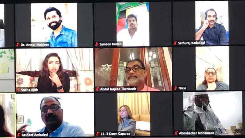 പ്രവാസികളുടെ പ്രശ്നങ്ങൾ: ക്യാപിറ്റൽ ഗവർണറേറ്റ് വെബിനാർ സംഘടിപ്പിച്ചു പ്രവാസികളുടെ പ്രശ്നങ്ങൾ: ക്യാപിറ്റൽ ഗവർണറേറ്റ് വെബിനാർ സംഘടിപ്പിച്ചു