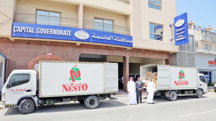 കാ​പി​റ്റ​ൽ ഗ​വ​ർ​ണ​റേ​റ്റി​െൻറ സ​ഹാ​യ പ​ദ്ധ​തി​യി​ൽ പ​ങ്കാ​ളി​യാ​യി നെ​സ്​​റ്റോ ഹൈ​പ്പ​ർ​മാ​ർ​ക്ക​റ്റ്​