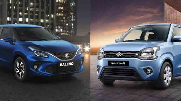 ബലേനൊയിലെയും, വാഗൺ ആറിലെയും ഇന്ധന തകരാർ; സൗജന്യമായി പ്രശ്​നം പരിഹരിക്കും