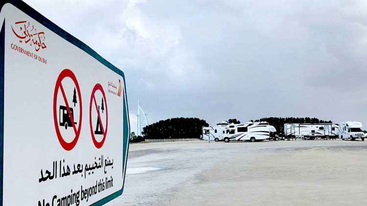 ദുബൈ ബീച്ചുകളിൽ കാരവനിൽ പാർക്കാം, സൗജന്യമായി