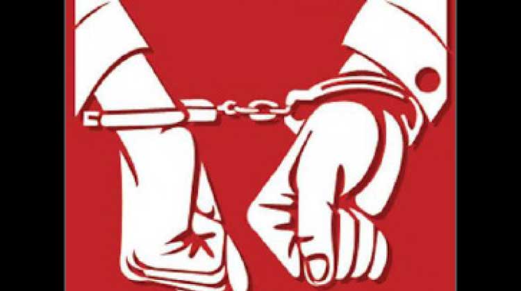 കർഫ്യൂ നിയമലംഘനം: 14 പേർ അറസ്​റ്റിൽ