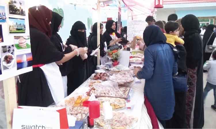 ‘തലശ്ശരി കാർണിവൽ’ സംഘടിപ്പിച്ചു